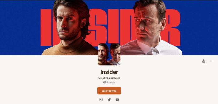 Insider Patreon